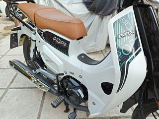 Gpx POPz 125 2024-thumb-1