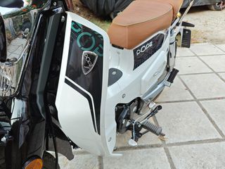 Gpx POPz 125 2024-thumb-12