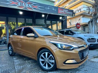 Hyundai i 20 2016 1.4 CRDI, ΣΑΝ ΚΑΙΝΟΥΡΓΙΟ!!ΖΑΝΤΕΣ, L.ASSIST,Π. ΕΞΤΡΑ,  ΓΡΑΜΜ