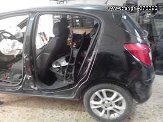 κολωνες,φτερα,μαρσπιε απο Opel Corsa D 2008