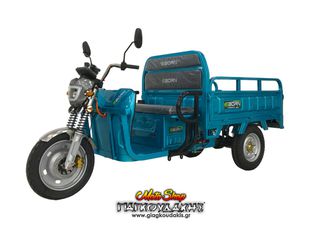Eborn Cargocat 2 2026 CARGO 4000 Watt  ELECTRIC POWER Χωρίς Δίπλωμα Οδήγησης!!!