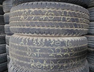255/70-16 Dot 2223 σε υπέρ άριστη κατάσταση! (2τμχ)