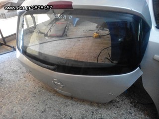 πισω φαναρια,τζαμοπορτα,προφυλακτηρασ απο Opel Corsa D 2008-thumb-1