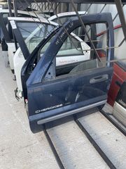 JEEP CHEROKEE 2002 ΕΜΠΡΟΣ ΑΡΙΣΤΕΡΗ ΠΟΡΤΑ (ΜΠΛΕ )