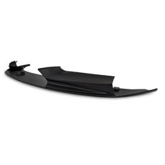 Μπροστινό Spoiler Για Bmw 5 F10 / F11 2010-2013 M-Tech Από Abs Πλαστικό 1 Τεμάχιο