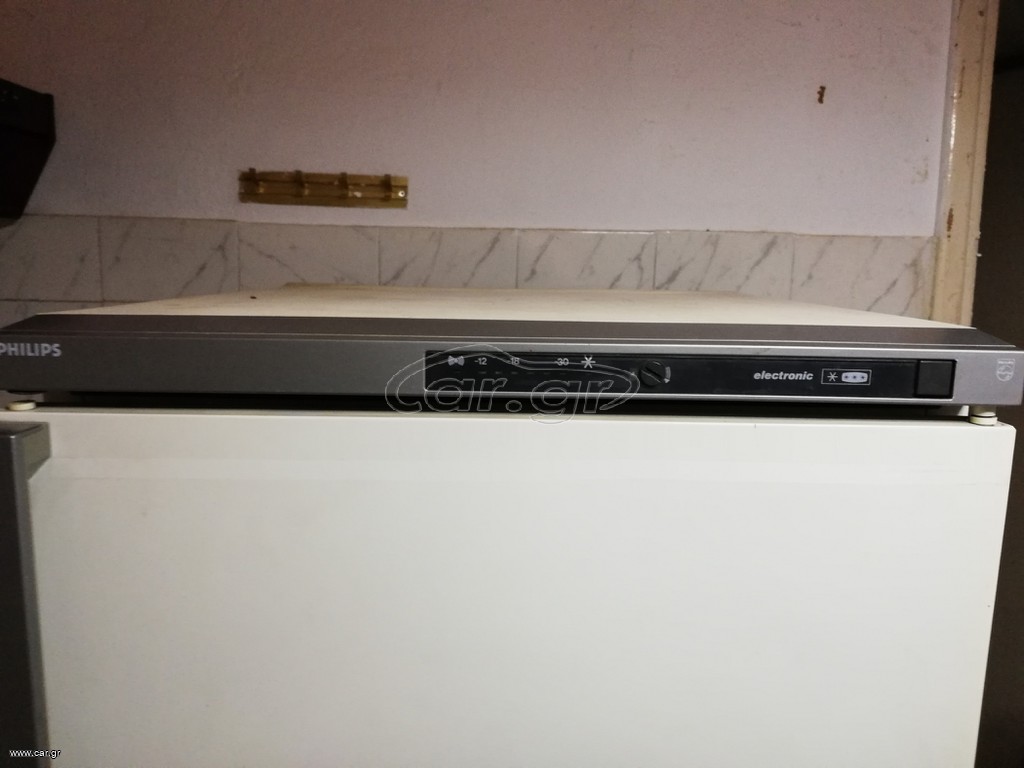 Καταψύκτης Philips