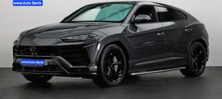 Lamborghini Urus 2020 22'WHEELS/PANORAMA