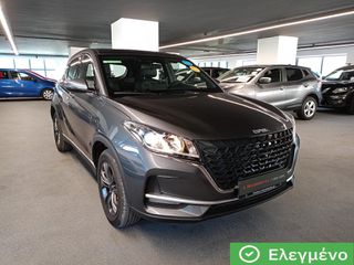 DFSK 500 2025 Premium  - Αυτόματο