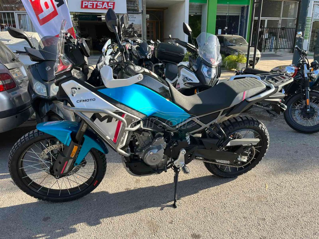 Ετοιμοπαράδοτα γνήσια ΑΝΩ ΚΑΓΚΕΛΑ CFMOTO για  450MT Μαύρα  6AQV-801000-6000 & Γκρι 6AQV-801000-6001