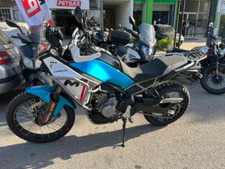 Ετοιμοπαράδοτα γνήσια ΑΝΩ ΚΑΓΚΕΛΑ CFMOTO για  450MT Μαύρα  6AQV-801000-6000 & Γκρι 6AQV-801000-6001