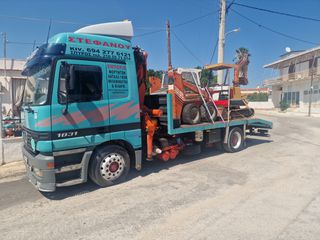 Αυτοκινούμενο 2002 Αγοράζω Κλαρκ μηχανήματα φορτηγά
