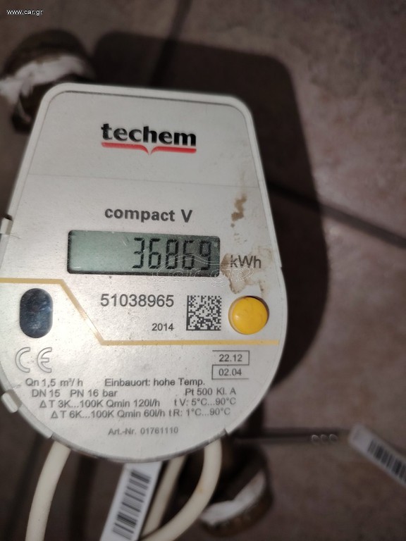 ΑΤΟΜΙΚΟΣ ΘΕΡΜΙΔΟΜΕΤΡΗΤΗΣ TECHEM
