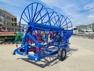 Καρούλια - Ανέμες 2023 ΜΗΧ. ΑΠΛΩΜΑΤΟΣ & ΜΑΖΕΜΑΤΟΣ ΣΥΡΟΜΕΝΗ ΣΥΛΛΟΓΗΣ-thumb-6