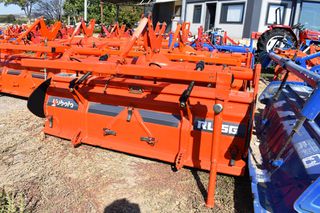 Τρακτέρ Kubota 2013 KUBOTA GL220 GRANDEL-thumb-14