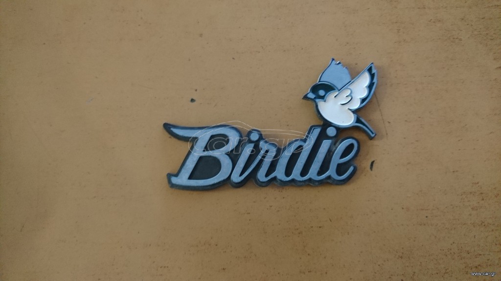 ΕΜΒΛΗΜΑ SUZUKI FB "BIRDIE"