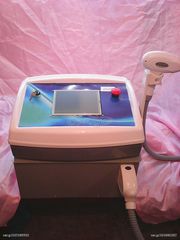 λειζερ αποτριχωσης