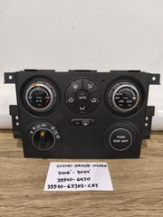 Suzuki Grand Vitara 2006-2014 (39510-64J0)(39510-65JH3-CAT)