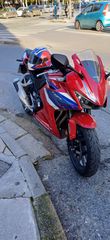 Honda CBR 500 R 2025