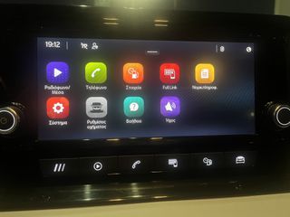 Seat Arona 2022 2022-CNG- ΦΥΣΙΚΟ ΑΕΡΙΟ!-thumb-51
