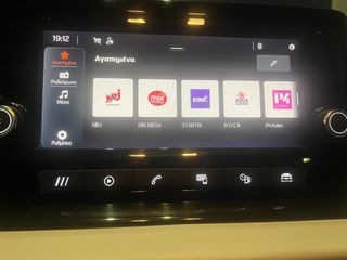Seat Arona 2022 2022-CNG- ΦΥΣΙΚΟ ΑΕΡΙΟ!-thumb-52