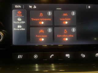 Seat Arona 2022 2022-CNG- ΦΥΣΙΚΟ ΑΕΡΙΟ!-thumb-55