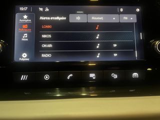 Seat Arona 2022 2022-CNG- ΦΥΣΙΚΟ ΑΕΡΙΟ!-thumb-62