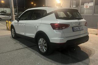 Seat Arona 2022 2022-CNG- ΦΥΣΙΚΟ ΑΕΡΙΟ!-thumb-69