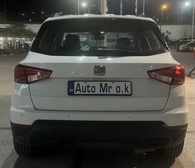 Seat Arona 2022 2022-CNG- ΦΥΣΙΚΟ ΑΕΡΙΟ!-thumb-70