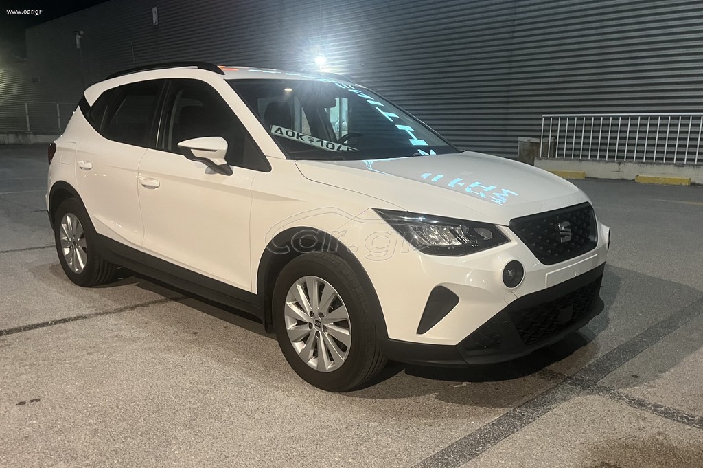 Seat Arona 2022 2022-CNG- ΦΥΣΙΚΟ ΑΕΡΙΟ!