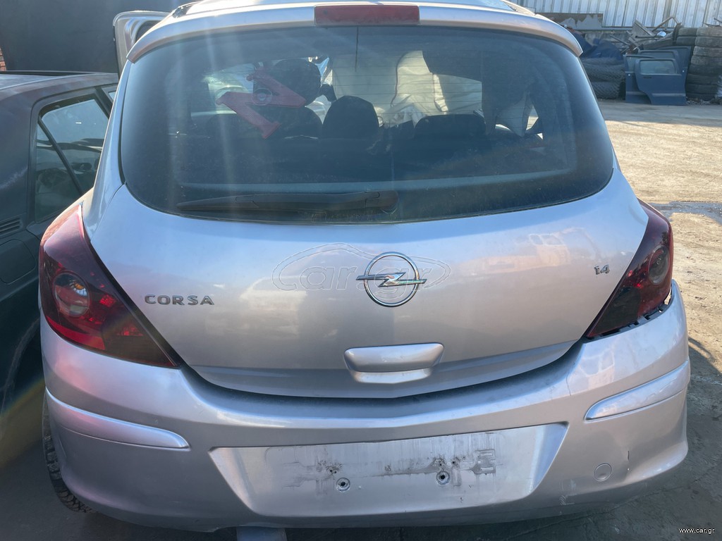 OPEL CORSA D