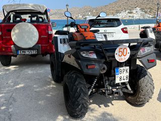 Kymco MXU 550 2023 Σαν καινούργια!-thumb-3