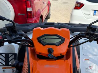 Kymco MXU 550 2023 Σαν καινούργια!-thumb-8