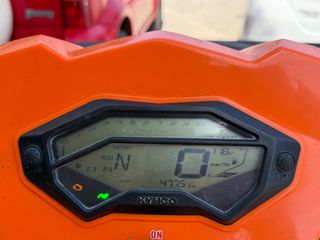 Kymco MXU 550 2023 Σαν καινούργια!-thumb-9