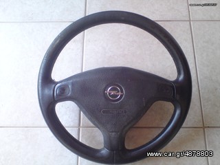  OPEL ASTRA C ΤΡΙΠΟΡΤΟ ΜΟΝΤΕΛΟ 1998-2004 ΤΙΜΟΝΙ ΚΟΜΠΛΕ ΓΡΥΛΟΣ ΡΕΖΕΡΒΑ ΑΝΑΓΚΗΣ