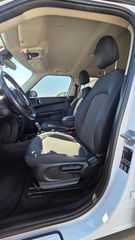 Mini Countryman 2020 "ΕΛΛΗΝΙΚΗΣ ΑΝΤΙΠΡΟΣΩΠΕΙΑΣ"-thumb-9
