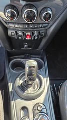 Mini Countryman 2020 "ΕΛΛΗΝΙΚΗΣ ΑΝΤΙΠΡΟΣΩΠΕΙΑΣ"-thumb-14