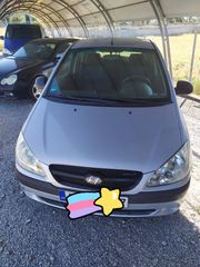 Hyundai Getz 2007 τελη κυκλοφοριας 2025 πληρωμενα!