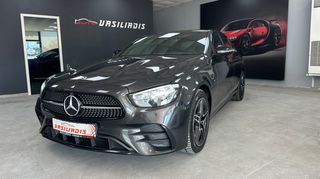 Mercedes-Benz E 300 2020 HYBRID DIESEL-AVANTGARDE