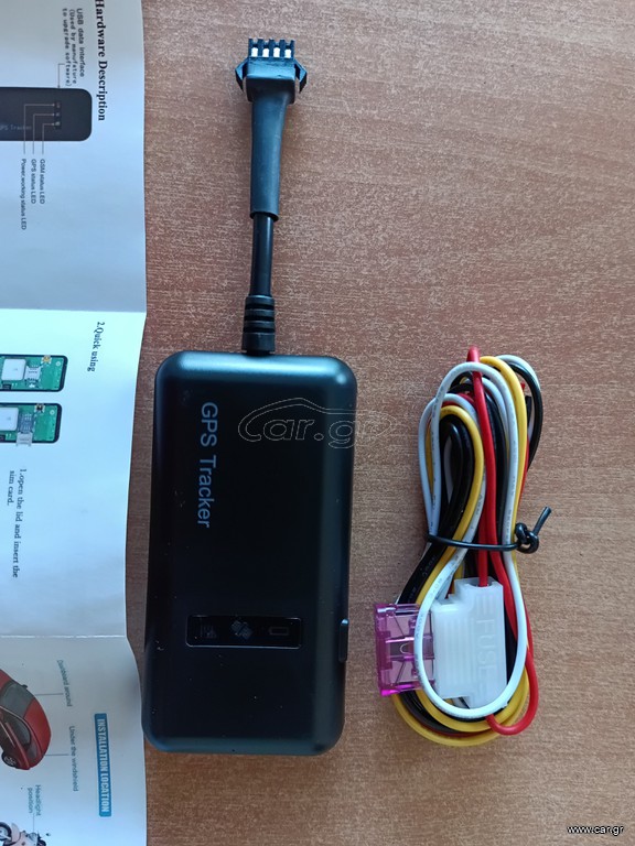 GPS Tracker
