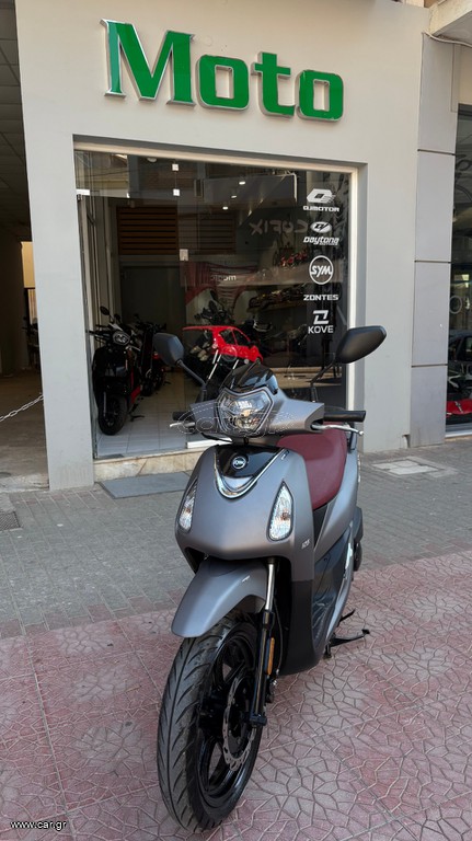 Sym Symphony 125 2025 NEW