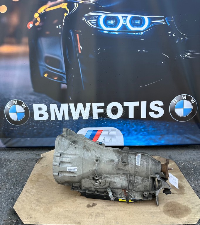 ΑΝΤΑΛΛΑΚΤΙΚΑ BMWFOTIS N43B20 ΑΥΤΟΜΑΤΟ ΣΑΣΜΑΝ
