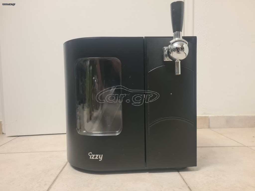 Izzy Beer Cooler
