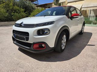 Citroen C3 2020 1.2 PURETECH 82 FEEL
