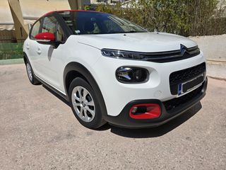 Citroen C3 2020 1.2 PURETECH 82 FEEL