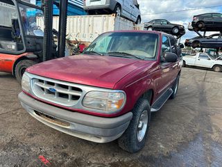 FORD	EXPLORER	1996	5000cc	 ΚΩΔΙΚΟΣ: 602-thumb-1