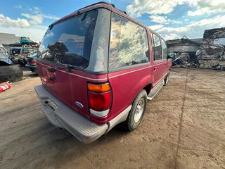 FORD	EXPLORER	1996	5000cc	 ΚΩΔΙΚΟΣ: 602-thumb-3