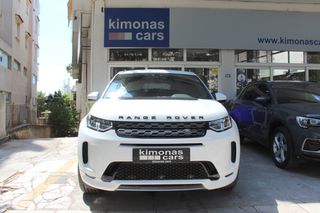Land Rover Discovery Sport 2021 R-DYNAMIC HYB-DIES PANORAMA 20'' ZANTEΣ