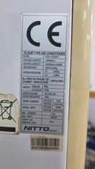 NITTON ΝΤΟΥΛΑΠΑ AIRCONDITION Mod. FGFA-100HBP1-thumb-2