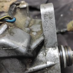 Ντεστριπιτερ b16a2