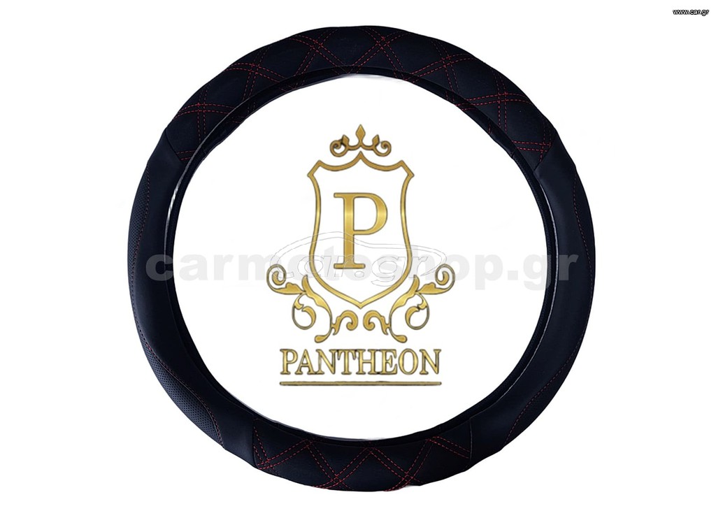 Κάλυμμα Τιμονιού Pantheon Δερματίνη 38cm